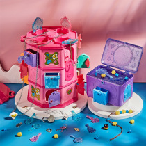 Hundreds Treasure Chest of childrens toys Puzzle Princess Surprise Magic String Beads Jewelry Blind Box Over Home Girl Birthday