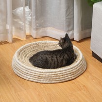 Cat scratch four seasons general grinding claw pad Willow rattan woven cat supplies Board grass woven cat nest large bowl-shaped wear-resistant cat toys