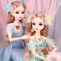 2021 new doll toy girl 60cm large doll collectors edition Mermaid set birthday gift