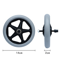 Wheelchair Accessories Front Wheels 6 Inch 7 Inch Universal Wheelchair Wheels A Pair Of Slapping Axes Solid Wheels Wheelchair Front Wheel