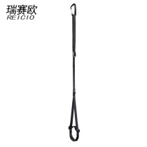 Rissail outdoor mountaineering riser pedal connection with pedal belt climbing rope climber adjustable foot rope