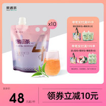 Fruit encounter tea burst tea hand shake tea health Tea Flower tea combination peach oolong tea 18g * 10 bagged tea