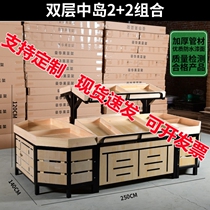 Supermarket fruit shelf Commercial steel wood frame multi-layer factory direct sales wooden fruit display frame Economical and practical wood