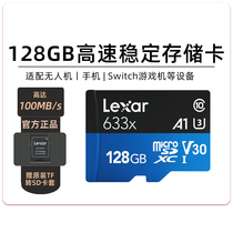 Reksha 128G memory card TF card mobile phone monitor wagon recorder memory card MicroSD card 633x