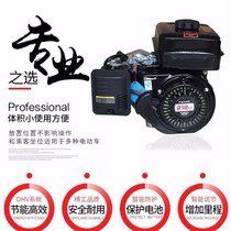 48v60v72v generator noise electric vehicle range extender low frequency conversion gasoline three-wheeled four-wheeler car charging