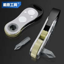 Positive Reversal Ratchet Screwdriver Multifunction Right Angle Corner Bender Cross With Short Batch Head Suit Wrench