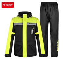 Motorcycle full body riot raincoat rain pants suit men and women electric riding single split poncho LED warning light