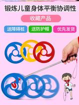 Rolling ring iron ring rolling iron ring nostalgic toys rolling childrens primary school Hot Wheel hand push thick round 80