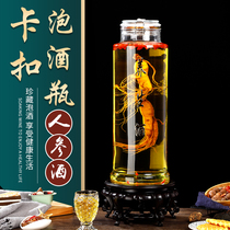 Snap bubble wine glass bottle with faucet Ginseng seal special wine bottle Wine jar Household fruit wine jar European bottle wine tank