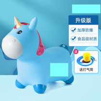 Jumping horse baby horn ball mount children inflatable horse baby extra thick pony rubber toy deer