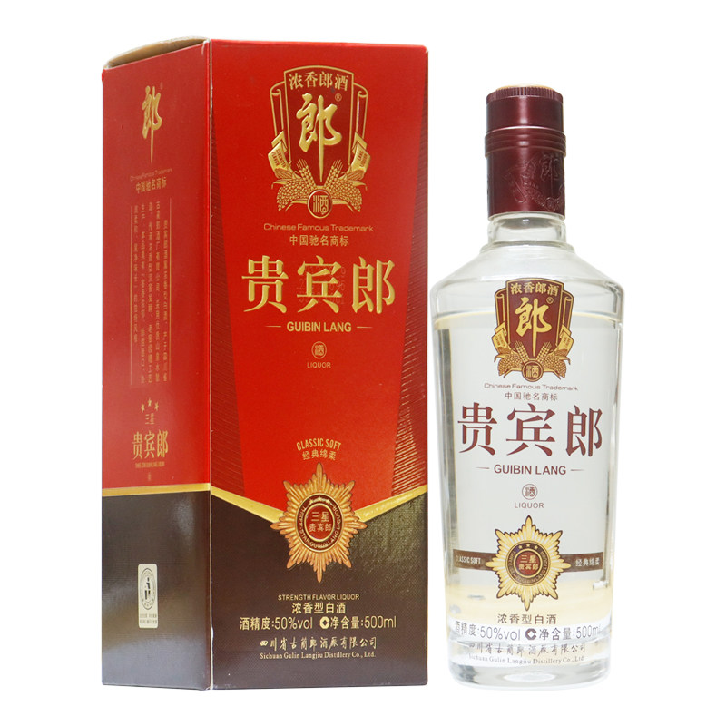 贵宾郎酒50度-贵宾郎酒50度促销价格、贵宾郎酒50度品牌- 淘宝