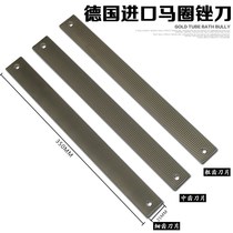Guide ruler file general track fine tooth installation planing blade elevator special elevator guide rail track ruler middle tooth