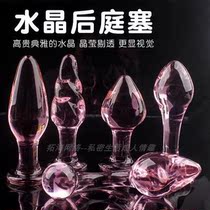 Sex toy crystal pull beads anus beads female anus plug private flirting men's back court self-defense comfort glass super long