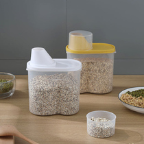 Sealed cans plastic food cans storage cans storage cans whole grains kitchen snacks refrigerator storage boxes