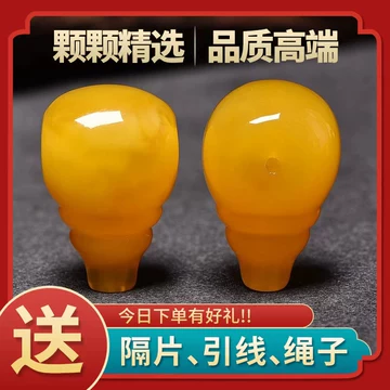 黄金文玩三通-黄金文玩三通促销价格、黄金文玩三通品牌- 淘宝