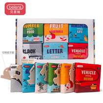 Early education cloth book Baby toys 0-1-3 years old baby toys with animals can bite gutta gum can be washed and torn 6