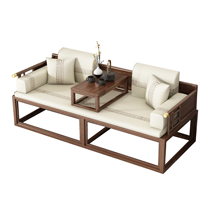 Junka New Chinese Modern Sofa Rohan Bed Old Elm Living Room Small Household Solid Wood Pull Stretch Simple Push and Pull