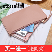 2019 new girl heart coin purse long Korean version ulzzang handbag simple small clutch ins mobile phone bag