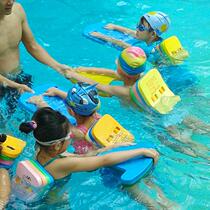 Beginners learn to swim float set water board adult men and women children Universal A- board back floating swimming equipment