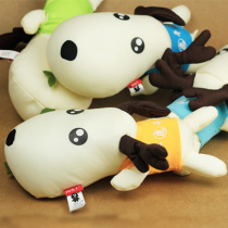 Car bamboo charcoal bag cartoon cute doll deer a deer safe car charcoal foot carbon pack smell in addition to formaldehyde