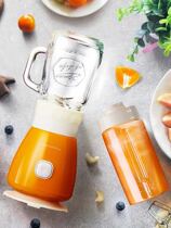 Japan recolte Lickert RSb-3 juice cup portable home fruit and vegetable juicer small fruit juicer