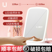 Makeup mirror desktop led smart with light desktop small mirror portable net celebrity ins dormitory fill light portable xiaomi mirror