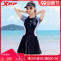 Special step 2021 new swimsuit female summer conservative fairy fan Zai belly thin student cute sports hot spring swimsuit