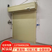 Steel fireproof roll curtain door special level inorganic composite double-track double-curtain fire door automatic mall garage fire shutters