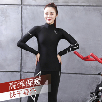 Winter thickened plus velvet running fitness clothes women morning running speed dry compression clothes women warm yoga clothes women ZAXU