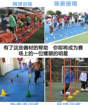 Game ice cream cone fall-resistant basketball obstacle training equipment indoor sign pole toy circle race skating