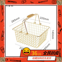 2018 new new products on the market supermarket iron medium shopping basket plated gold cosmetics shop direct portable basket gold