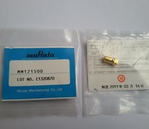 Brand new original imported MM121500 Radio Frequency Head Murata RF Radio Frequency Head