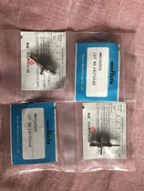 muRata MM126320 mobile phone testhead Murata radiofrequency head murata test probe invoices