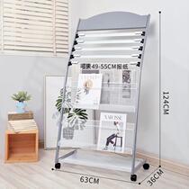 High-end Fashion Storage Poster Insurance Company Information Shelf Banking School Newspaper Magazine Shelve Iron Art Display