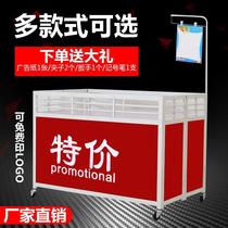 Supermarket folding commercial mobile stall car milk pile head special car dump truck selling clothes mobile display rack