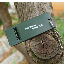 Three-frequency outdoor survival whistle rescue whistle emergency whistle high-frequency Command whistle earthquake relief whistle