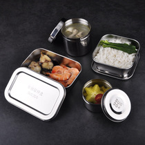 304 stainless steel food fresh small lunch box kindergarten canteen special box round food sample box with lid