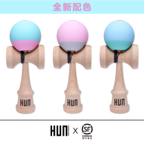17 Sword Yujian Hun KENDAMA professional competition competition in Japan basic beginning swordball skills
