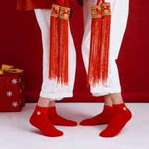 Red socks married couple pair year male Ms. cai xiao ren tube autumn and winter couples New Year embroidery cotton socks
