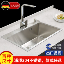 Customized 304 stainless steel kitchen wash basin single tank sink sink sink small bar basin 30x35x40