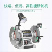 National Taiwan Lishan endless variable speed 150mm grinder VG1500R ultra-quiet stable Chuck