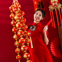 Red small Lantern string hanging ornaments New year decoration pendant Spring Festival indoor series hanging string string arrangement of the Year of the Tiger