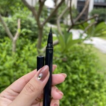Japanese double-headed eyeliner pen long-lasting waterproof sweat inner eyeliner 0 8ml