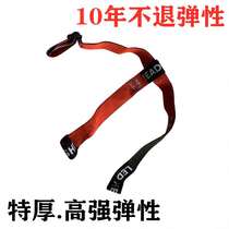 Headlight accessories complete multi-function head strap headlight elastic band adjustable headwear rope thickening Universal