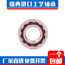 Sweden imported process bearings 7214 7215 7216 7217 7218 7219AC instead of imported