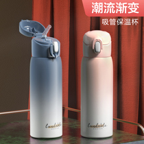 Swedish cica with straws thermos cup adult pregnant women maternal girl portable 316 stainless steel adult water Cup Female