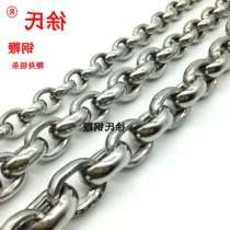 9 variable nut chain with threaded whip Kirin whip 304 stainless steel nut whip 1kg 1 3kg