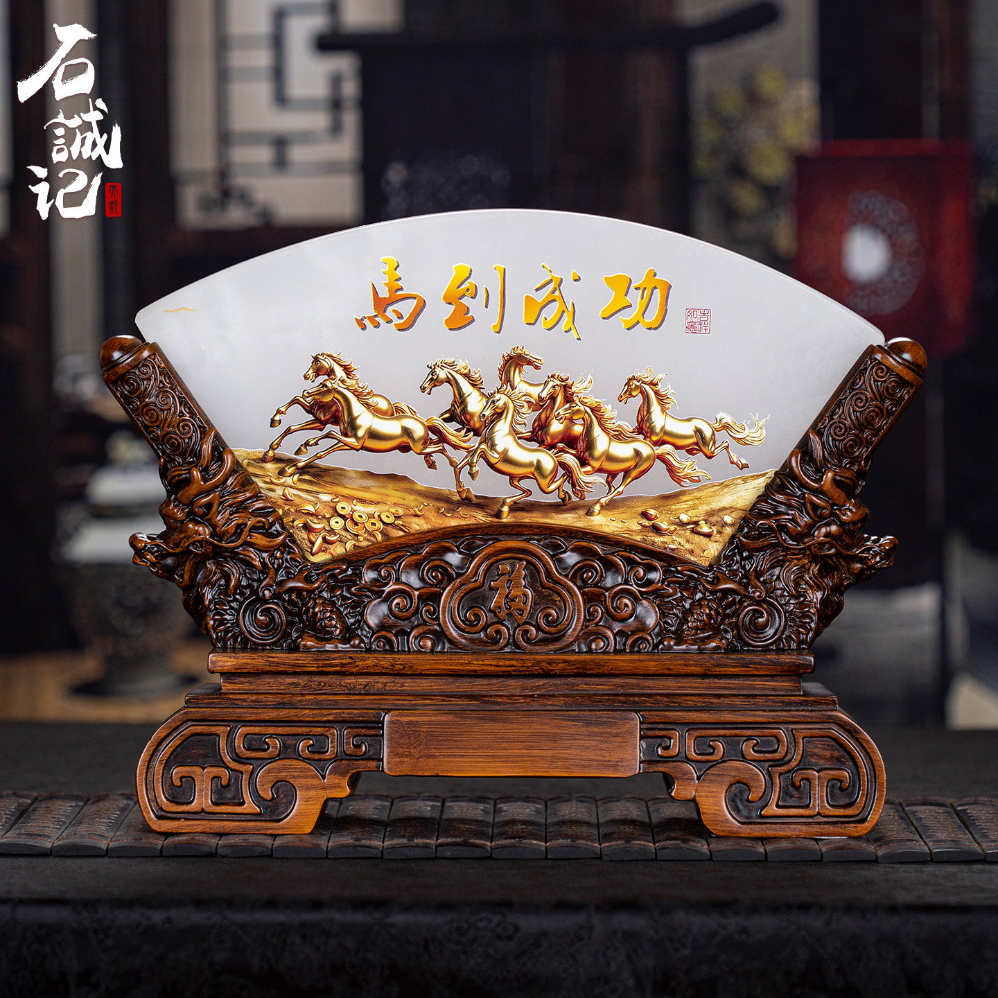 屏风玉石-屏风玉石促销价格、屏风玉石品牌- 淘宝