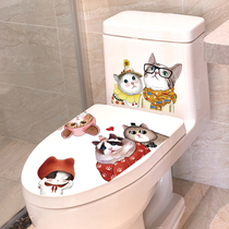  Toilet stickers Toilet cover decoration stickers creative wall stickers Cartoon cute waterproof funny toilet toilet renovation