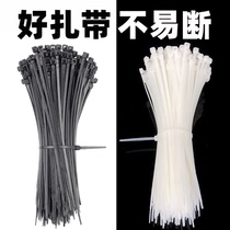 Nylon cable tie self-locking plastic buckle strong harness wire rolled strip tie tie tie rope retainer wire seat Black